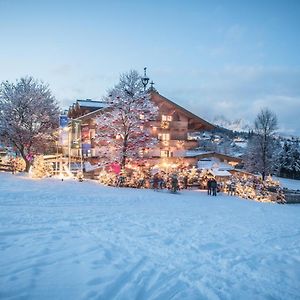 Rasmushof - Hotel Kitzbuehel